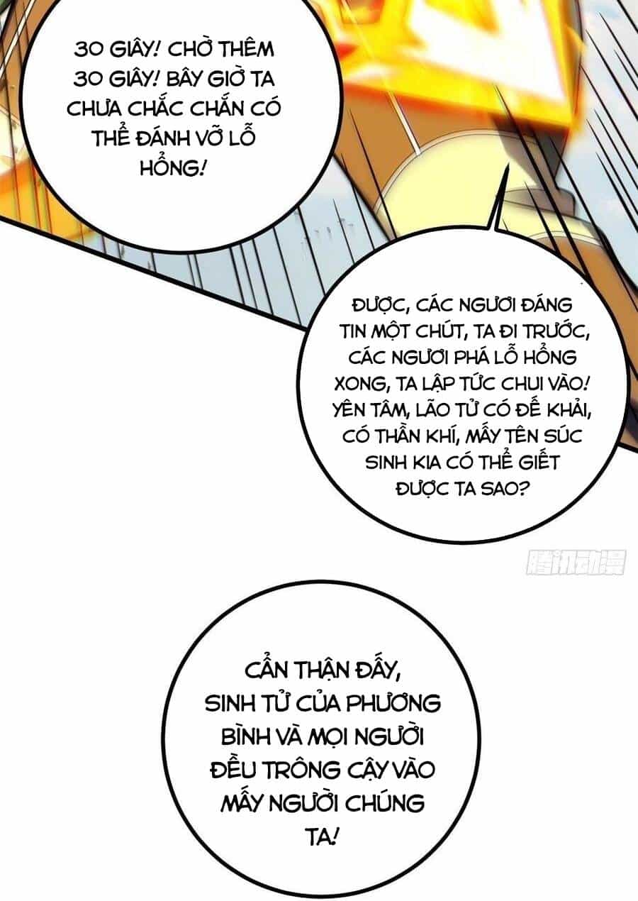 Toàn Cầu Cao Võ - Chương 374 - ảnh 23