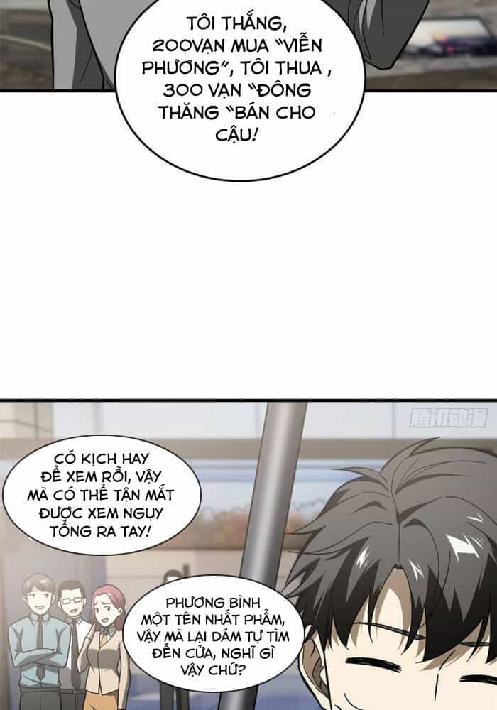 Toàn Cầu Cao Võ - Chương 74 - ảnh 23