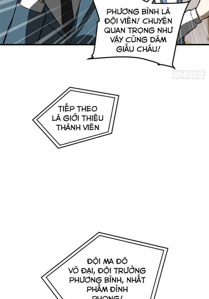 Toàn Cầu Cao Võ - Chương 76 - ảnh 16