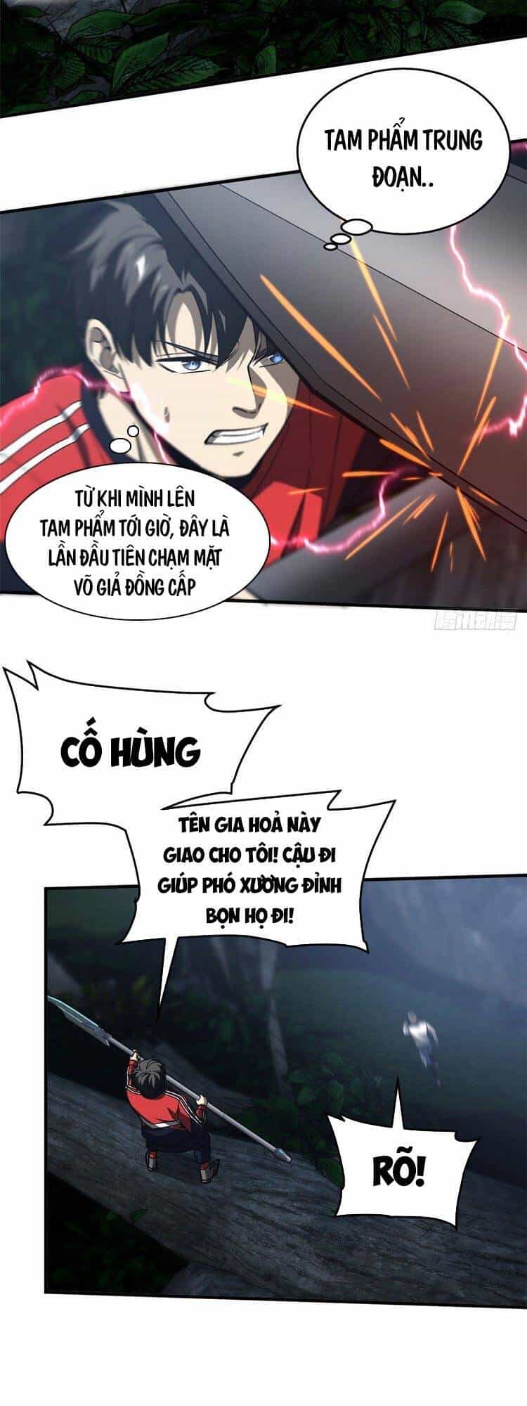 Toàn Cầu Cao Võ - Chương 97 - ảnh 17