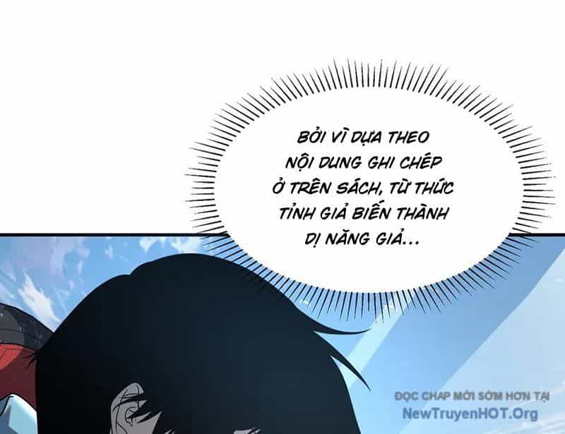 Toàn Cầu Dị Năng: Bắt Đầu Thức Tỉnh Tử Tiêu Thần Lôi - Chương 11 - ảnh 51