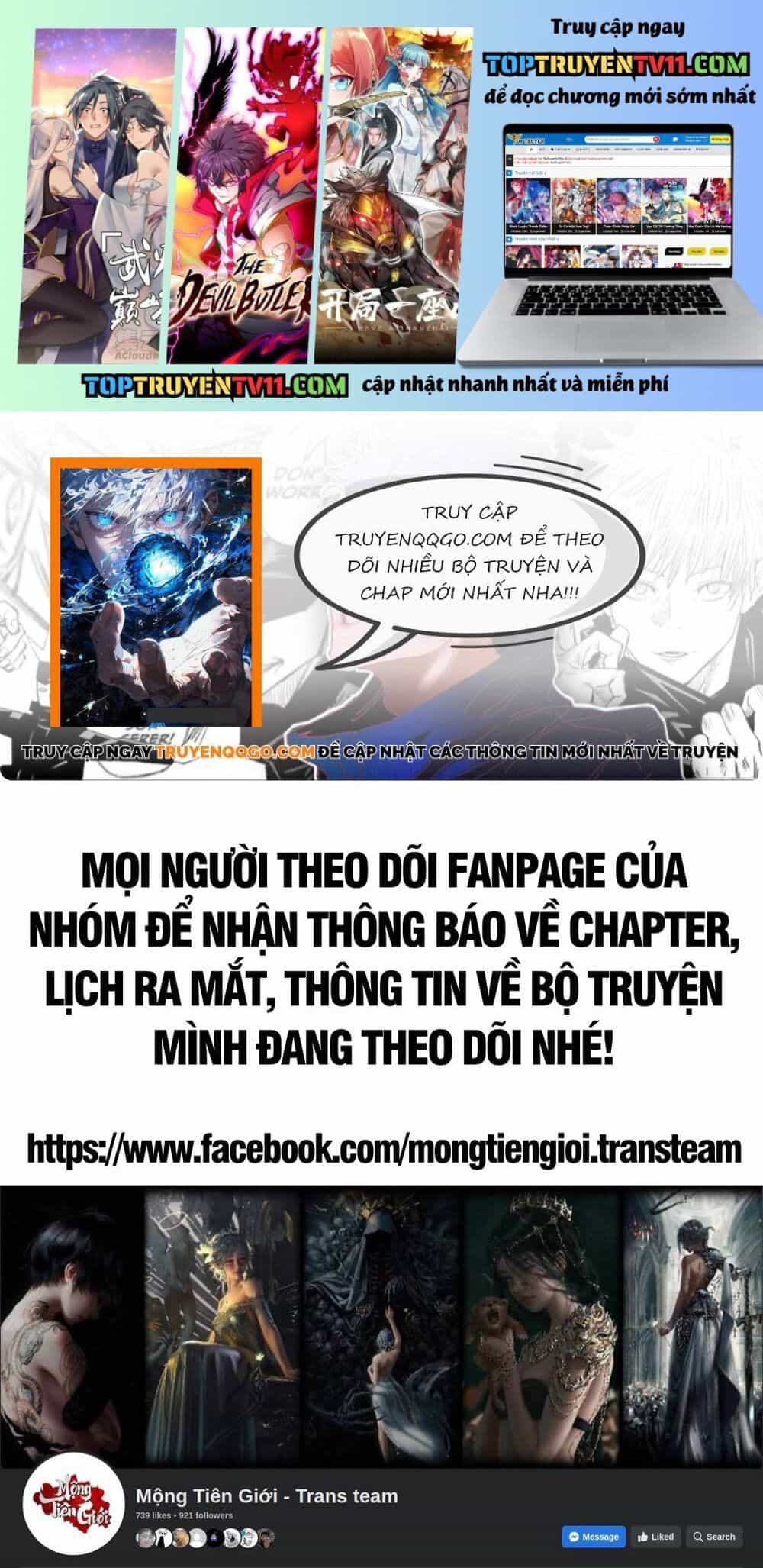 Toàn Cầu Dị Năng: Bắt Đầu Thức Tỉnh Tử Tiêu Thần Lôi - Chương 21 - ảnh 2