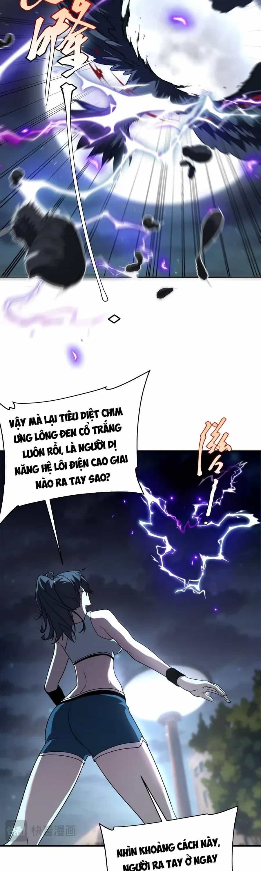 Toàn Cầu Dị Năng: Bắt Đầu Thức Tỉnh Tử Tiêu Thần Lôi - Chương 25 - ảnh 33