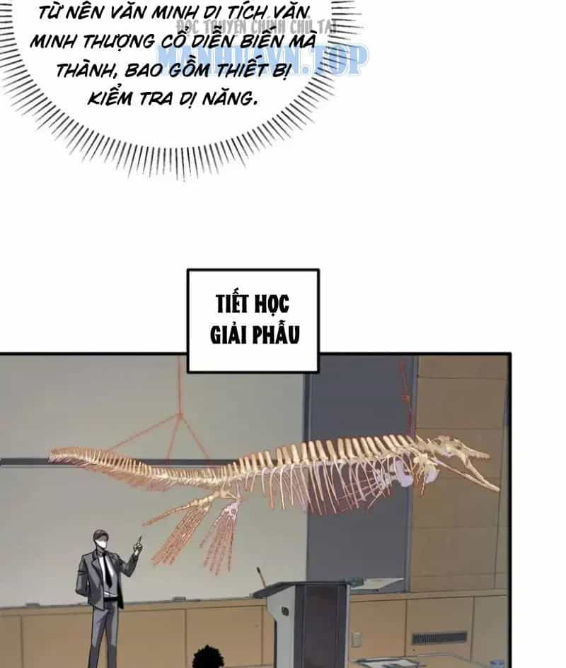 Toàn Cầu Dị Năng: Bắt Đầu Thức Tỉnh Tử Tiêu Thần Lôi - Chương 32 - ảnh 74