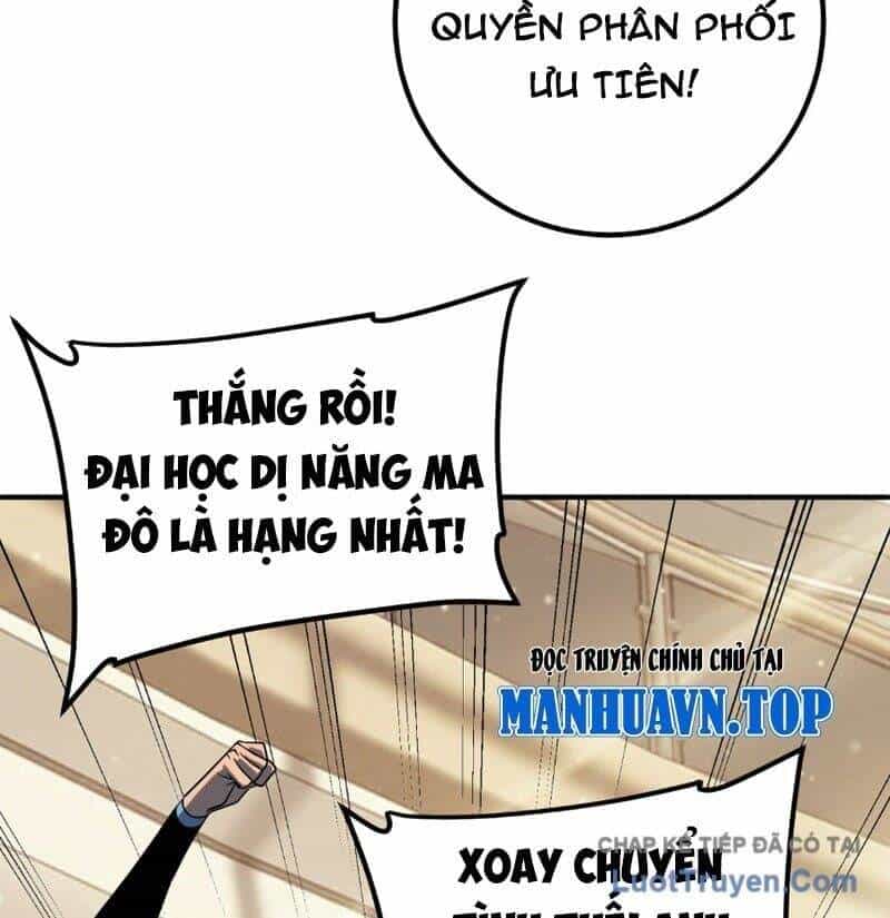 Toàn Cầu Dị Năng: Bắt Đầu Thức Tỉnh Tử Tiêu Thần Lôi - Chương 38 - ảnh 19