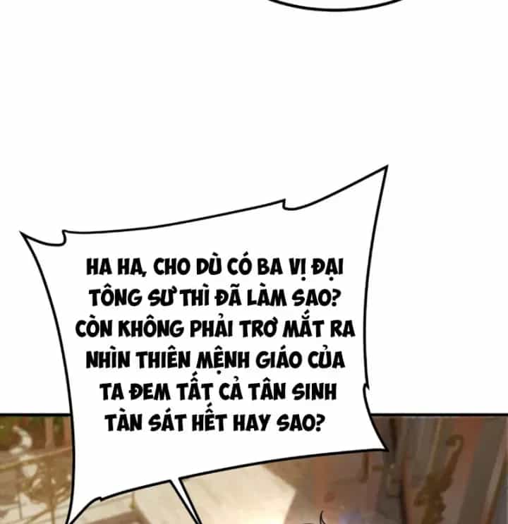 Toàn Cầu Dị Năng: Bắt Đầu Thức Tỉnh Tử Tiêu Thần Lôi - Chương 41 - ảnh 23