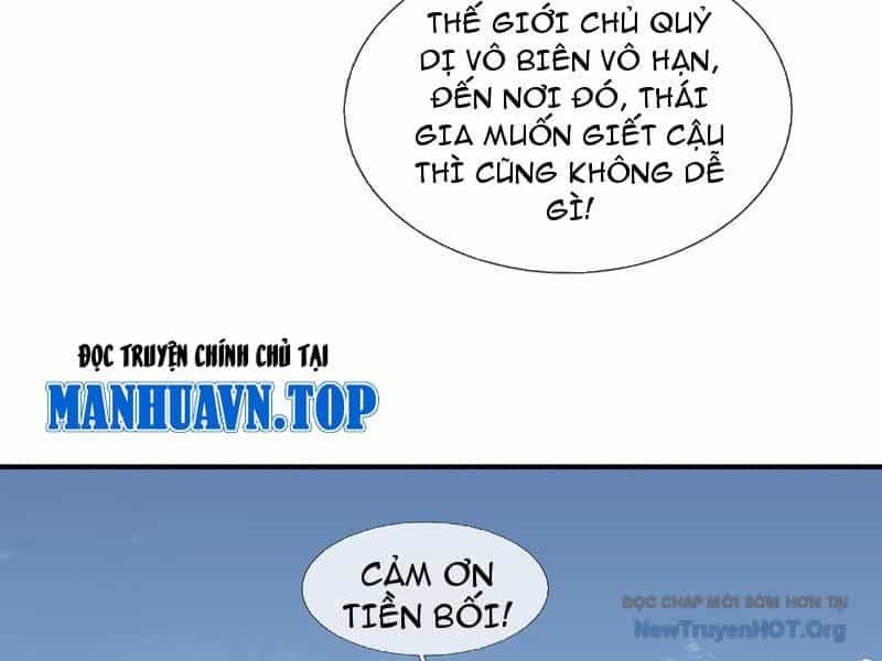 Toàn Cầu Kinh Dị: Ta Mở Ra Thương Thành Tự Do Hack - Chương 18 - ảnh 114