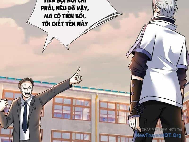 Toàn Cầu Kinh Dị: Ta Mở Ra Thương Thành Tự Do Hack - Chương 18 - ảnh 74