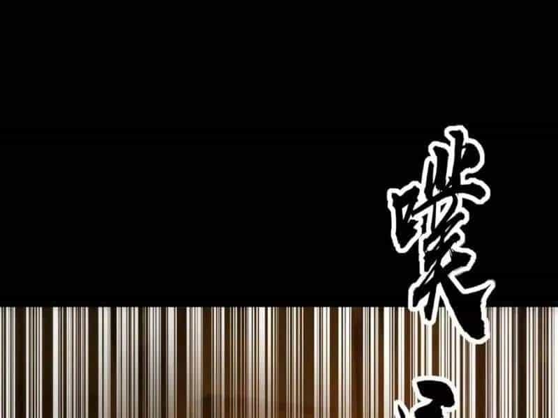 Toàn Cầu Kinh Dị: Ta Mở Ra Thương Thành Tự Do Hack - Chương 58 - ảnh 117