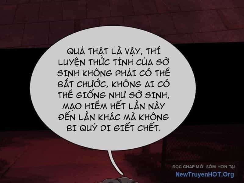 Toàn Cầu Kinh Dị: Ta Mở Ra Thương Thành Tự Do Hack - Chương 9 - ảnh 63