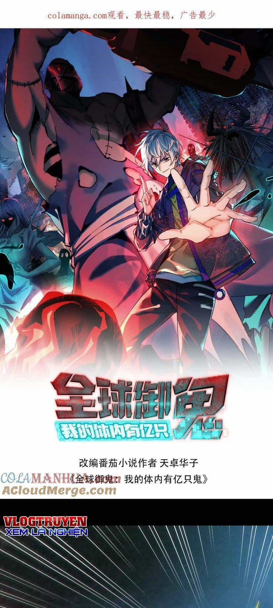Toàn Cầu Ngự Quỷ: Trong Cơ Thể Ta Có Hàng Trăm Triệu Con Quỷ - Chương 136 - ảnh 1