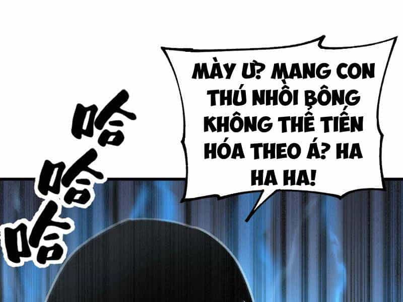 Toàn Cầu Ngự Thú: Ta Có Thể Thấy Lộ Tuyến Tiến Hoá - Chương 1 - ảnh 124