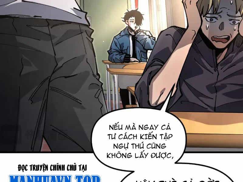Toàn Cầu Ngự Thú: Ta Có Thể Thấy Lộ Tuyến Tiến Hoá - Chương 1 - ảnh 14