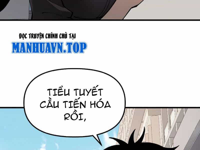 Toàn Cầu Ngự Thú: Ta Có Thể Thấy Lộ Tuyến Tiến Hoá - Chương 3 - ảnh 55