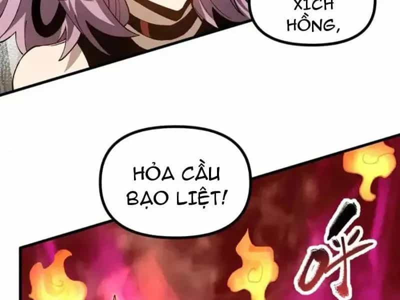 Toàn Cầu Ngự Thú: Ta Có Thể Thấy Lộ Tuyến Tiến Hoá - Chương 51 - ảnh 24