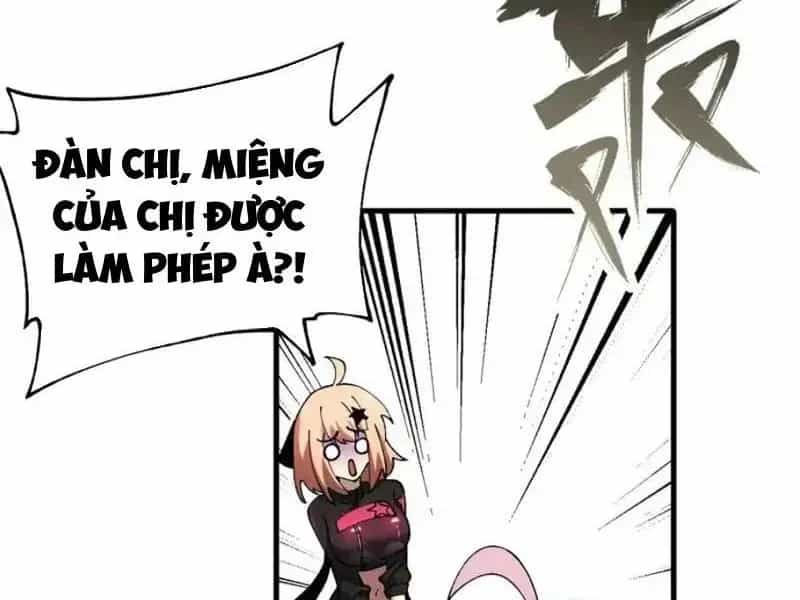 Toàn Cầu Ngự Thú: Ta Có Thể Thấy Lộ Tuyến Tiến Hoá - Chương 51 - ảnh 9