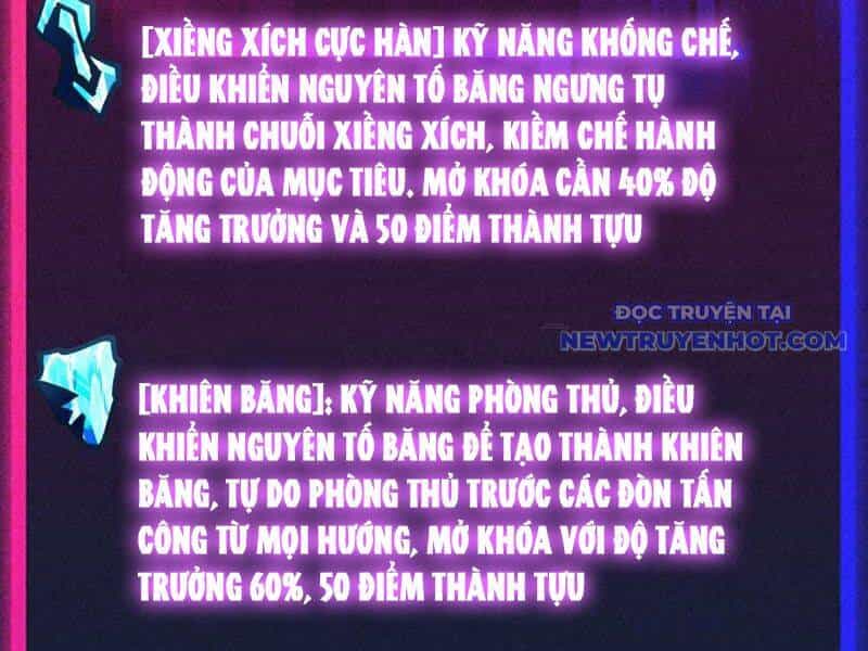 Toàn Cầu Ngự Thú: Ta Có Thể Thấy Lộ Tuyến Tiến Hoá - Chương 6 - ảnh 39