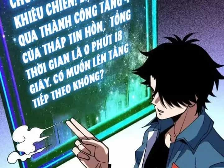 Toàn Cầu Ngự Thú: Ta Có Thể Thấy Lộ Tuyến Tiến Hoá - Chương 83 - ảnh 28