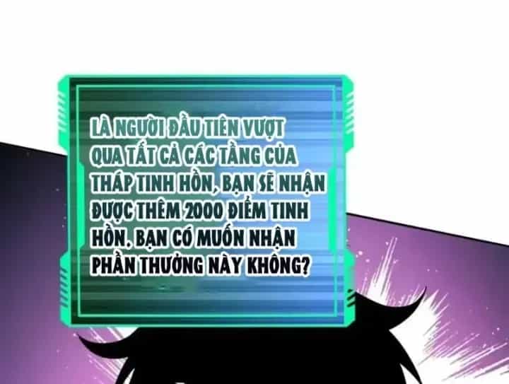 Toàn Cầu Ngự Thú: Ta Có Thể Thấy Lộ Tuyến Tiến Hoá - Chương 85 - ảnh 90