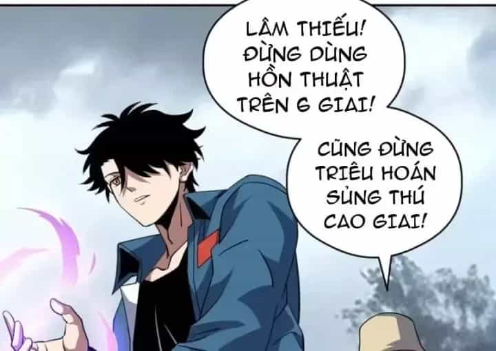 Toàn Cầu Ngự Thú: Ta Có Thể Thấy Lộ Tuyến Tiến Hoá - Chương 88 - ảnh 75