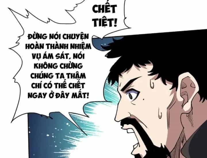 Toàn Cầu Ngự Thú: Ta Có Thể Thấy Lộ Tuyến Tiến Hoá - Chương 89 - ảnh 26