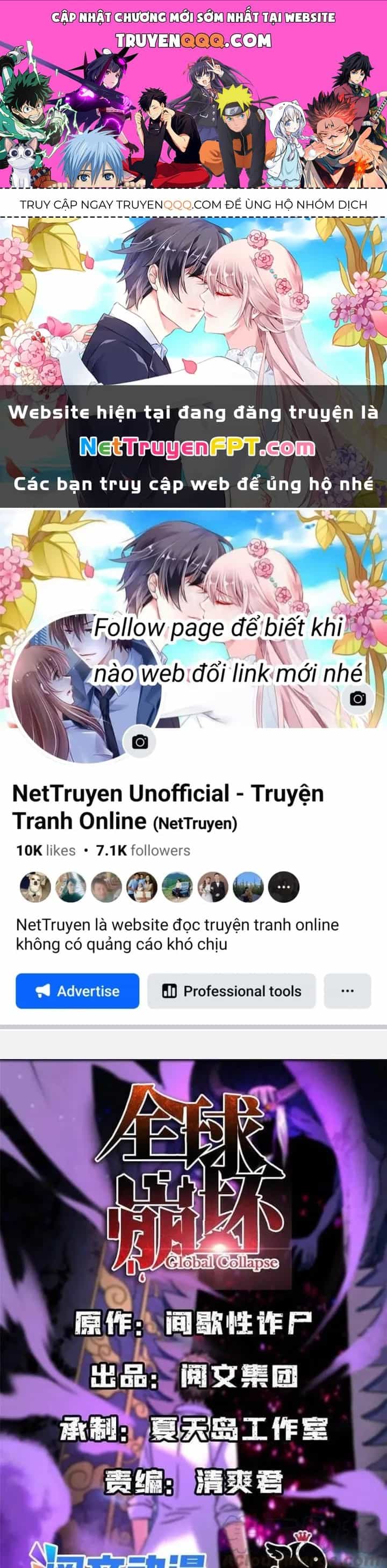 Toàn Cầu Sụp Đổ - Chương 101 - ảnh 1