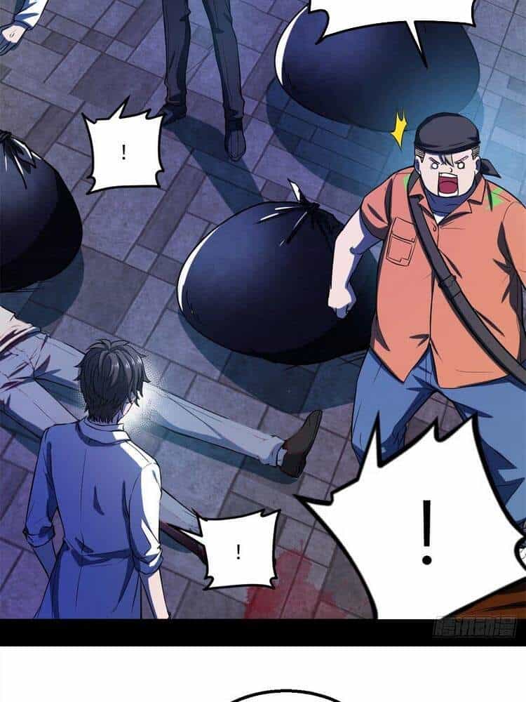 Toàn Cầu Sụp Đổ - Chương 23 - ảnh 18