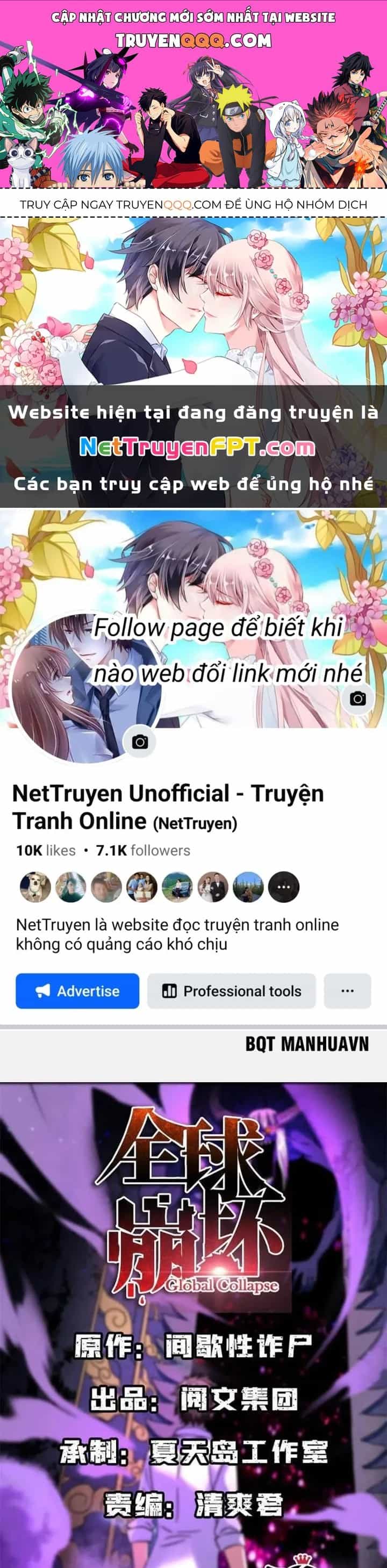 Toàn Cầu Sụp Đổ - Chương 83 - ảnh 1