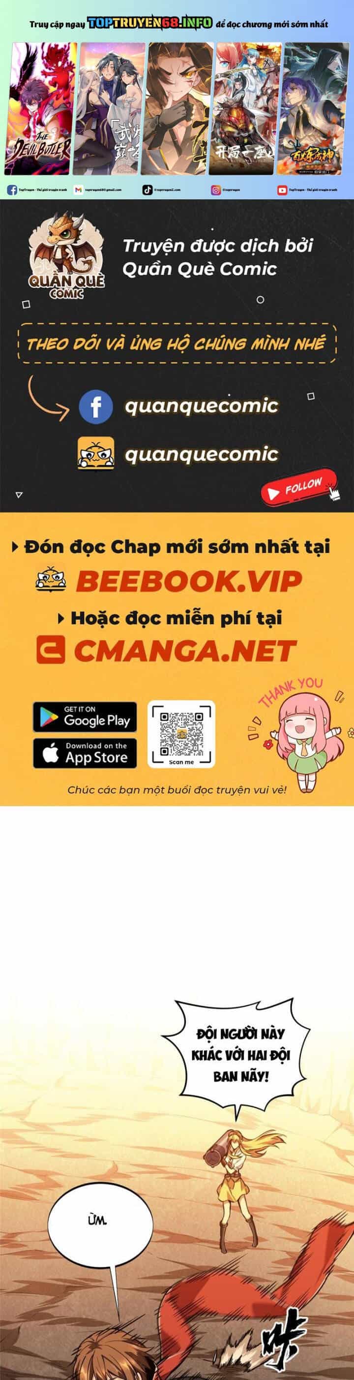 Toàn Chức Cao Thủ 2 - Chương 94 - ảnh 2