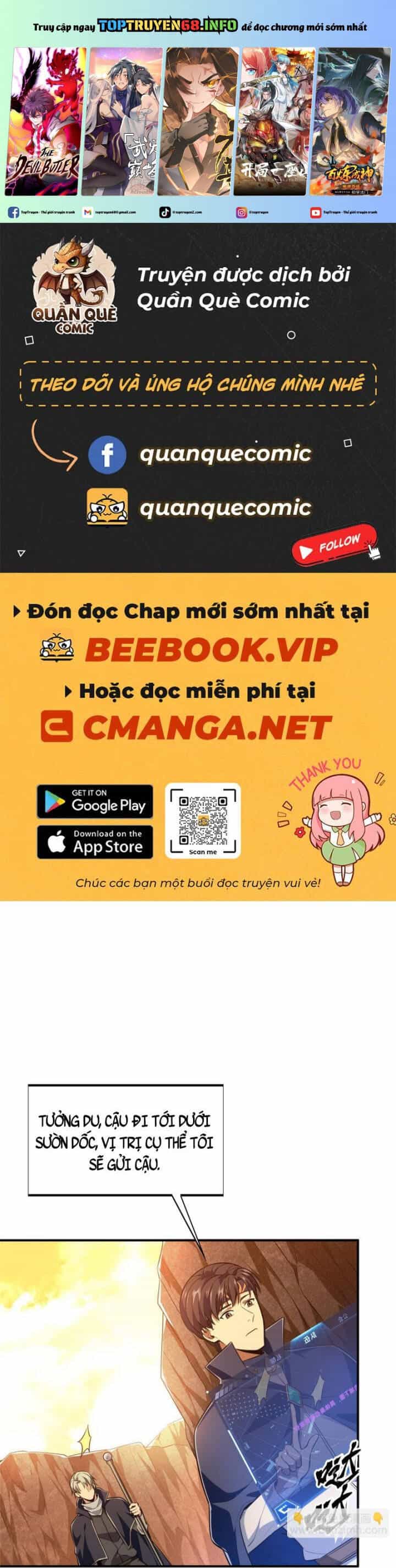 Toàn Chức Cao Thủ 2 - Chương 99 - ảnh 2