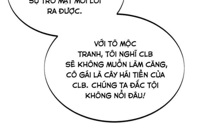Toàn Chức Cao Thủ 2 - Chương 141 - ảnh 19