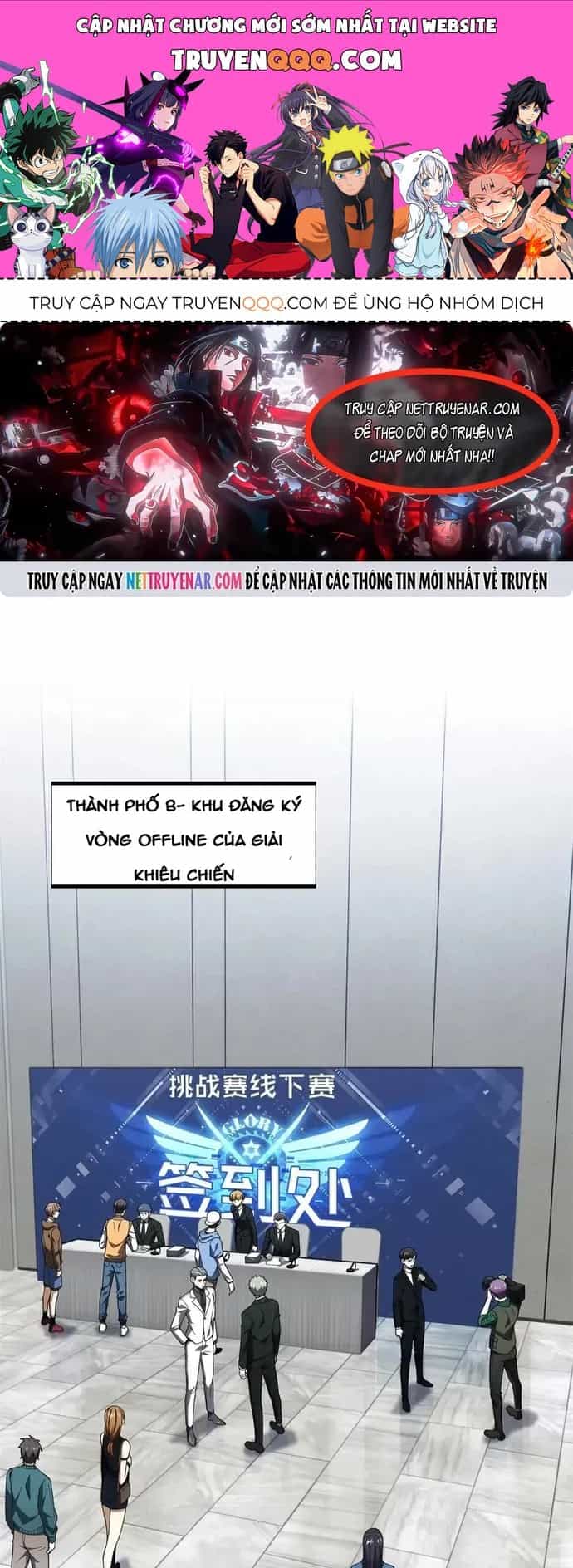 Toàn Chức Cao Thủ 2 - Chương 241 - ảnh 1