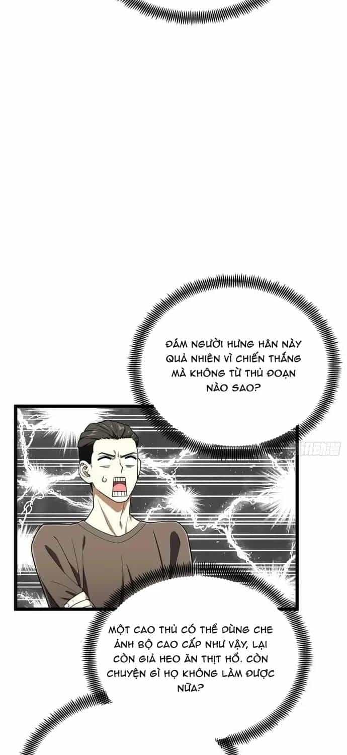 Toàn Chức Cao Thủ 2 - Chương 244 - ảnh 32