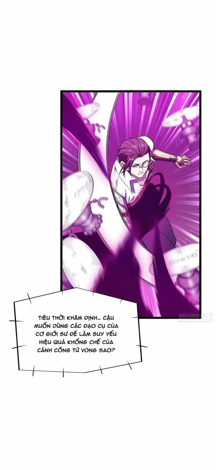 Toàn Chức Cao Thủ 2 - Chương 252 - ảnh 15