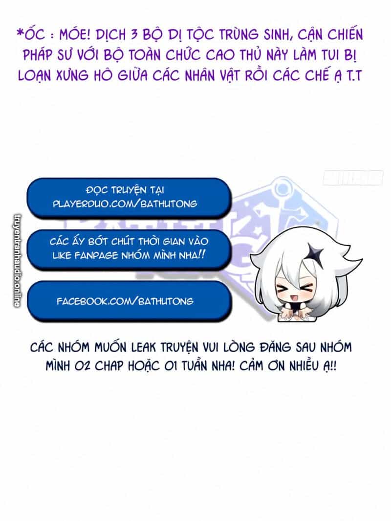 Toàn Chức Cao Thủ 2 - Chương 35 - ảnh 63