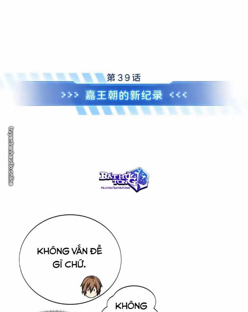 Toàn Chức Cao Thủ 2 - Chương 39 - ảnh 9