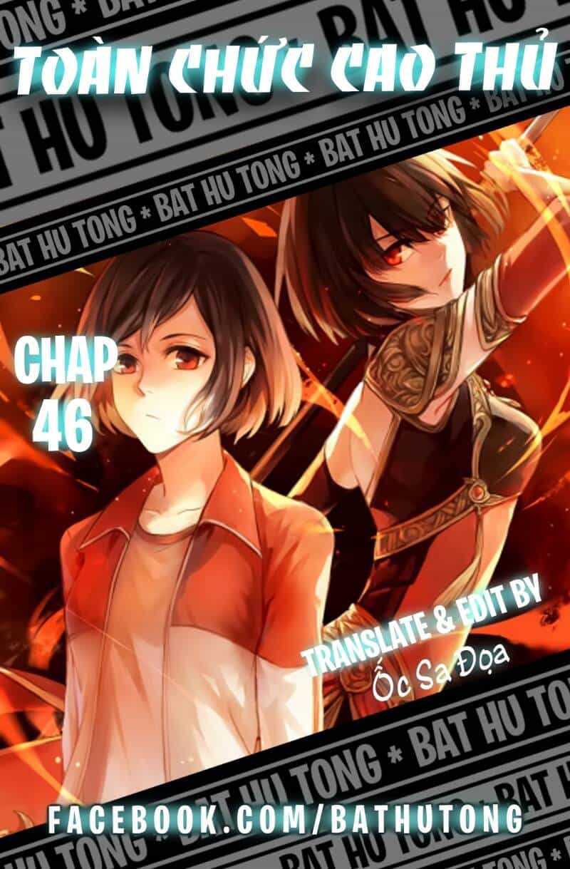 Toàn Chức Cao Thủ 2 - Chương 46 - ảnh 1