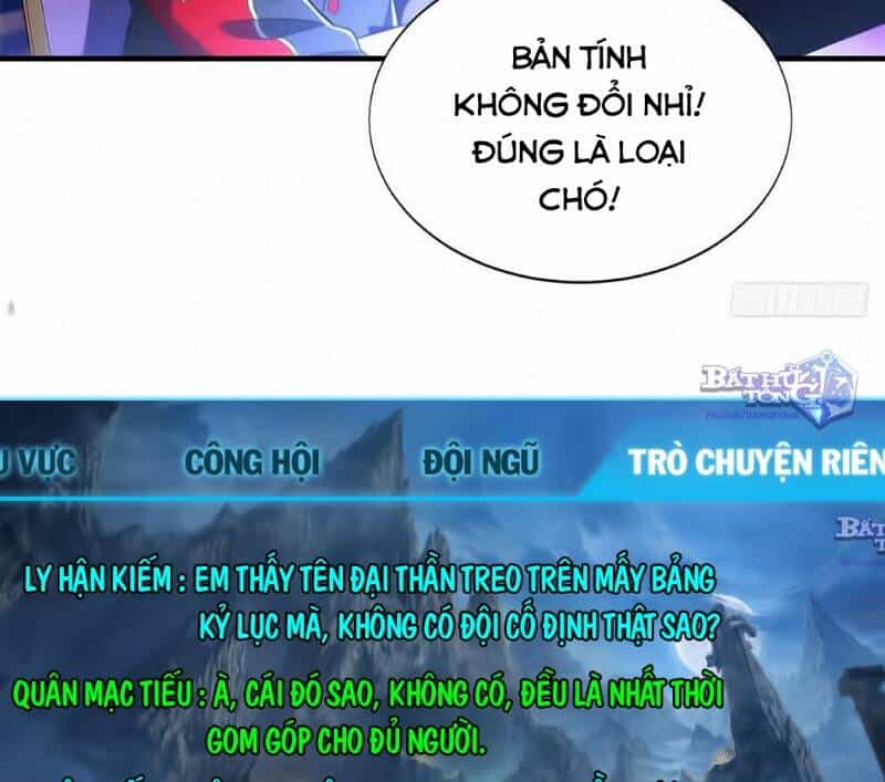 Toàn Chức Cao Thủ 2 - Chương 48 - ảnh 59