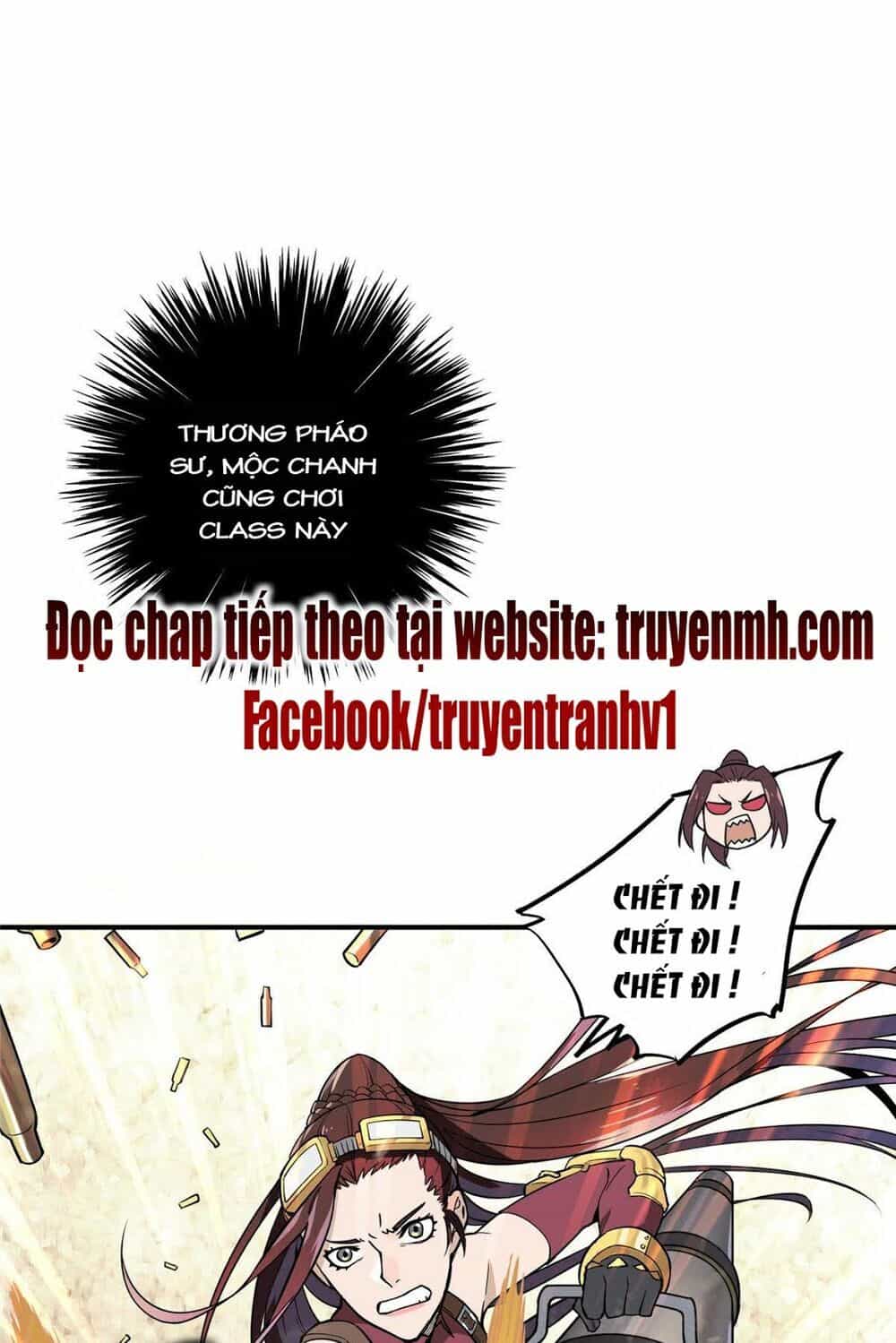 Toàn Chức Cao Thủ 2 - Chương 5 - ảnh 25