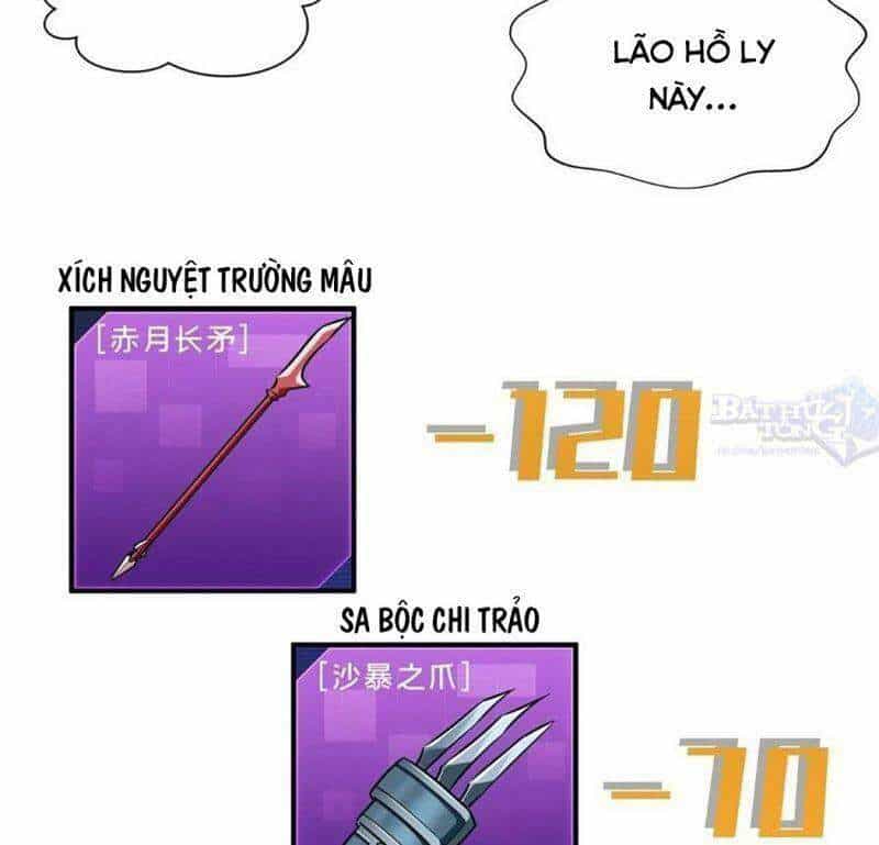 Toàn Chức Cao Thủ 2 - Chương 74 - ảnh 36