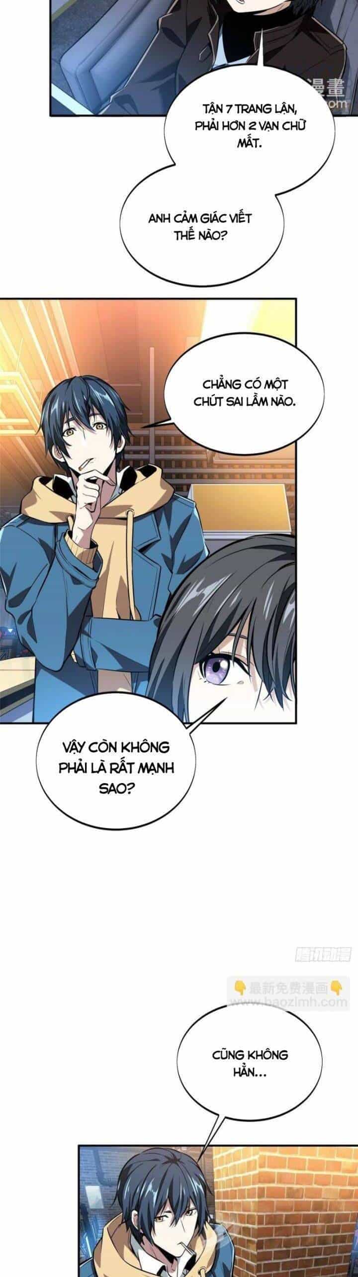 Toàn Chức Cao Thủ 2 - Chương 86 - ảnh 21