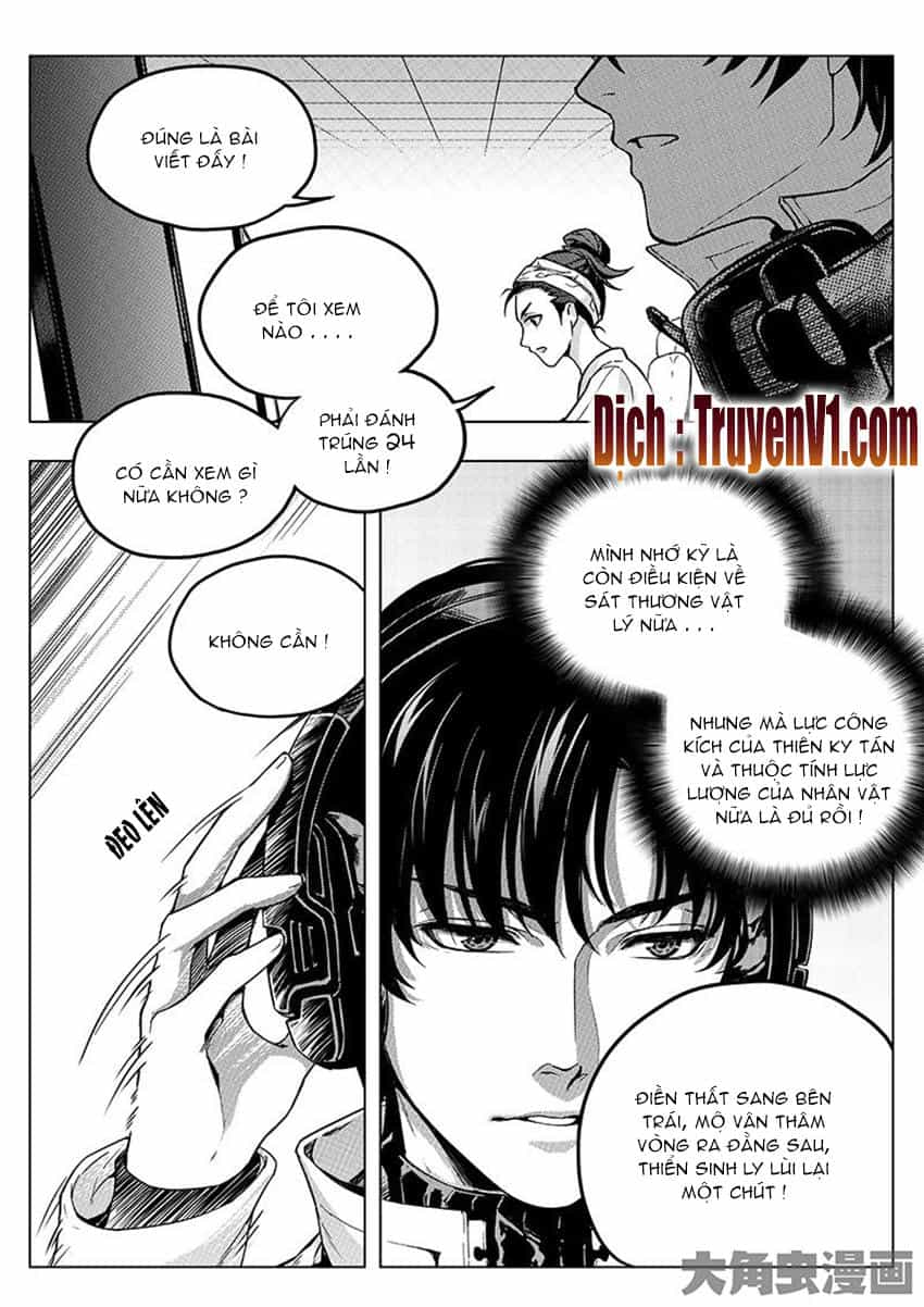 Toàn Chức Cao Thủ - Chương 33 - ảnh 4