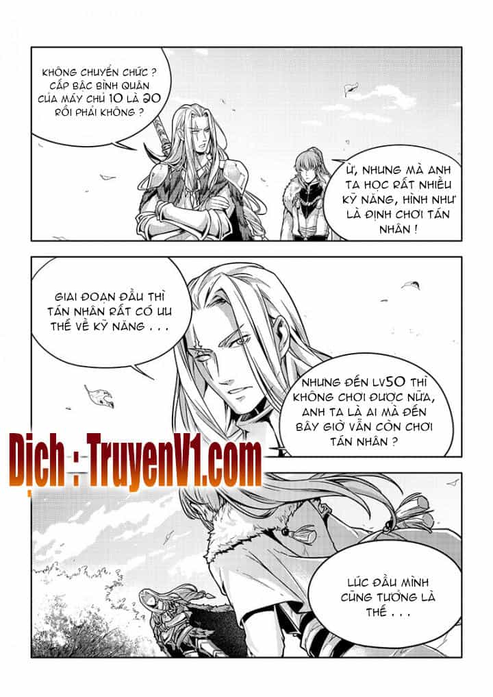 Toàn Chức Cao Thủ - Chương 83 - ảnh 7