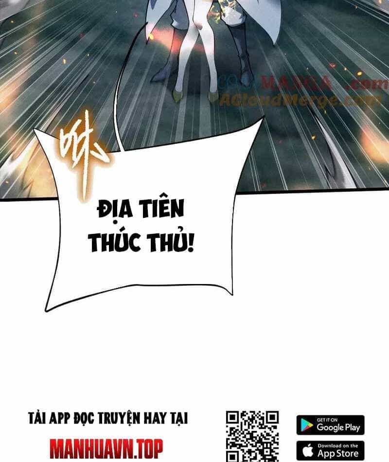 Toàn Chức Kiếm Tu - Chương 9 - ảnh 85