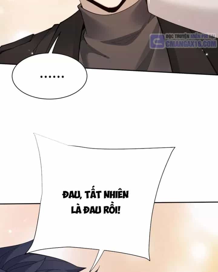 Toàn Chức Kiếm Tu - Chương 99 - ảnh 26