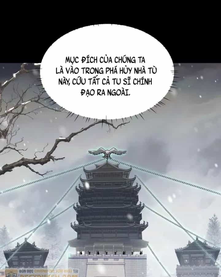 Toàn Chức Kiếm Tu - Chương 99 - ảnh 76