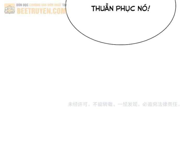 Toàn Chức Kiếm Tu - Chương 99 - ảnh 99