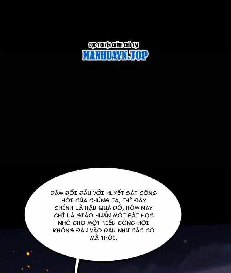 Toàn Chức Kiếm Tu - Chương 10 - ảnh 43