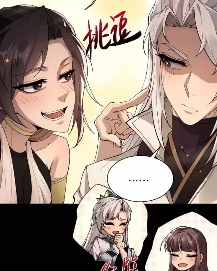 Toàn Chức Kiếm Tu - Chương 107 - ảnh 9
