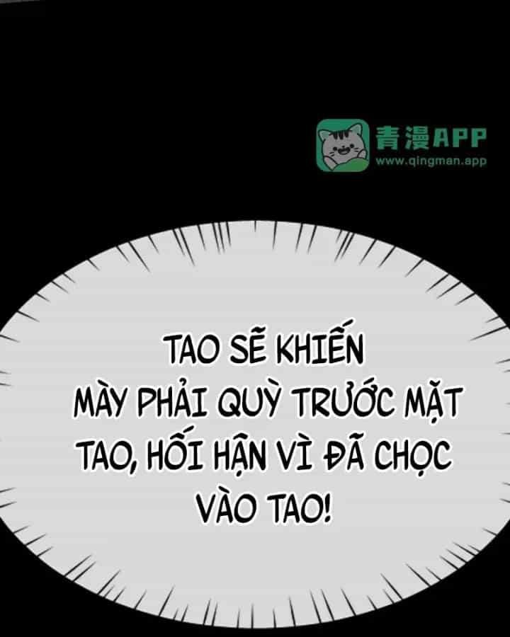 Toàn Chức Kiếm Tu - Chương 111 - ảnh 97